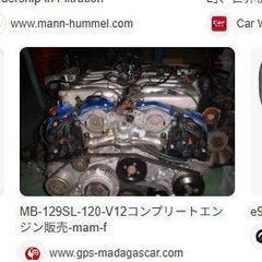 Mベンツリビルトエンジン35万より各種エンジン制作販売の画像