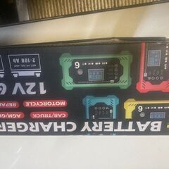 充電器　未使用の画像