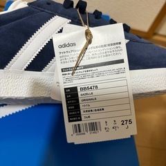 【新品未使用品】adidas GAZELLE ネイビー88 27.5cmの画像