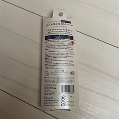 大人のまぶたコントロール
の画像