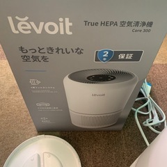 空気清浄機の画像