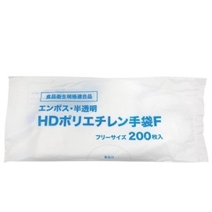 食品衛生法適合品HD ポリエチレン手袋 フリーサイズ 10000枚の画像