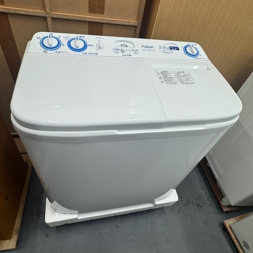 未使用 ニ槽式洗濯機 AQUA  2025年 5K