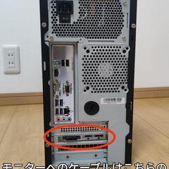 ゲーミングPC RYZEN5 RTX2060 検索用 ガレリア PS5の画像