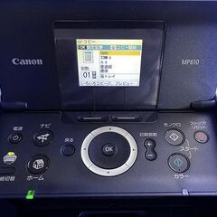 CanonPIXUS　ＭＰ610の画像