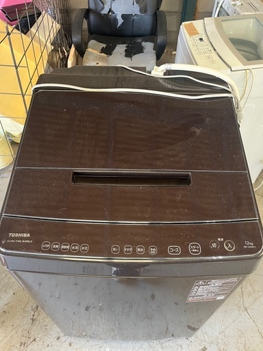 TOSHIBA 東芝 洗濯機 ウルトラファインバブル