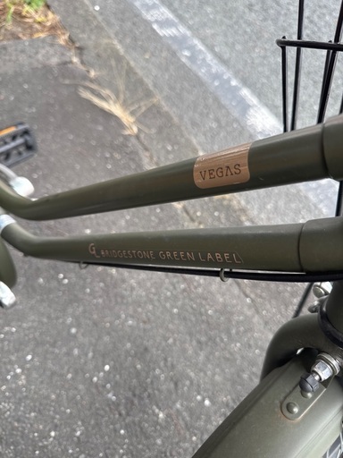 ブリヂストン　シティサイクル　自転車　カーキ グリーン