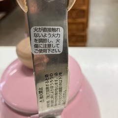 I2508-678 ほうろう製 やかん ピンク IH対応 容量不明 中古の画像