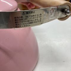 I2508-678 ほうろう製 やかん ピンク IH対応 容量不明 中古の画像