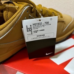 ナイキ ダンク LOW レトロ SE メンズシューズ / Nike Dunk Low Retro SE HQ1932-700 の画像