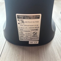 【美品】の画像