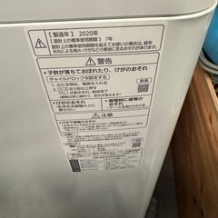 Panasonic 2020年製 5kg  洗濯機 NA-F50B13の画像