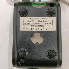 0823-166 GEX エアーポンプ e−ＡIR  1000SBの画像