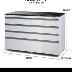 キッチンカウンター  ステンレステーブルキャスター付きの画像