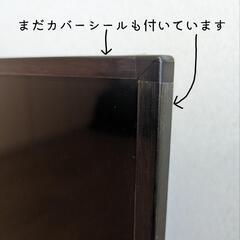 美品）SONY 49型4K液晶テレビ BRAVIA 2020年製（録画用外付けHD付き）の画像
