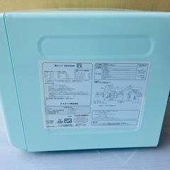 ミントカラー電子レンジの画像