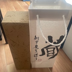 とみのほうざんの画像