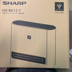 SHARPセラミックファンヒーターの画像