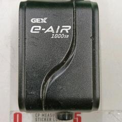 0823-167 GEXエアーポンプ e−ＡIR  1000SBの画像