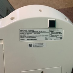 スポットアームの画像