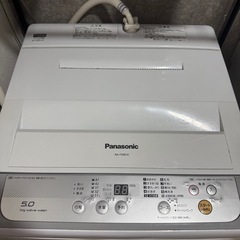 洗濯機の画像