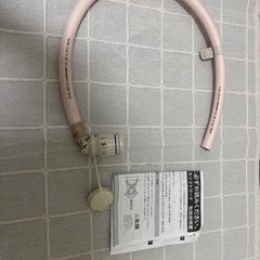 ［未使用］都市ガス用ホースの画像