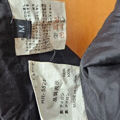 ライディングシューズ用のスパッツの画像