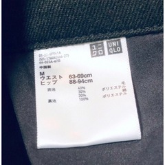 【受付中‼️】UNIQLO ★スマートアンクルパンツ★レディース Mサイズ★いつでもお渡し可能です⭕️  の画像
