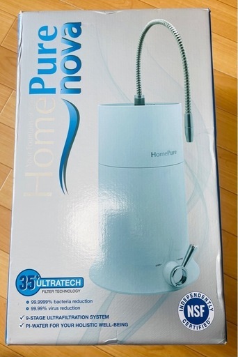 ホームピュアノヴァ浄水器