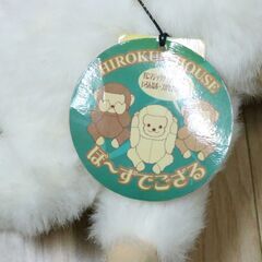 【9月9日　最終処分】　無料　1円出品　ぬいぐるみ　HIROKUN HOUSE　ぽーずでござる　横15㎝×奥行き7㎝×高さ17㎝　中古品の画像