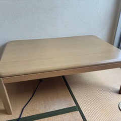 【引取限定】こたつテーブル　長方形　　ライトブラウン  の画像