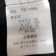レディーススーツ2点セットの画像