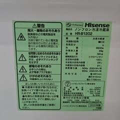 Hisense   120L   2020年製　冷蔵庫の画像