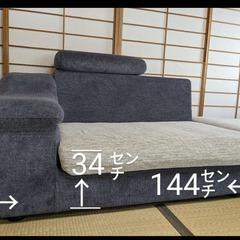 ソファーの画像