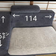 ソファーの画像