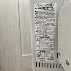 遠赤外線ストーブの画像