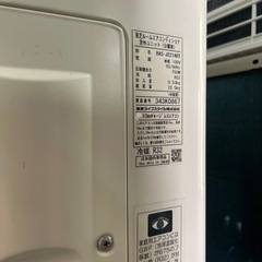 【土日限定】東芝 2.2.kw 6畳用 エアコン 2023年製 ※リモコン無しの画像