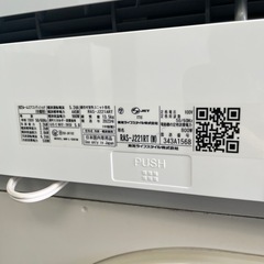 【土日限定】東芝 2.2.kw 6畳用 エアコン 2023年製 ※リモコン無しの画像