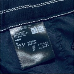 【受付中‼️】UNIQLO★イージージョガーパンツ ストライプ★レディース　Sサイズ★いつでもお渡し可能です⭕️ の画像