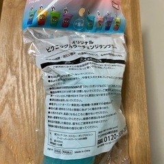 コップ　蓋付き　ストロー付き　アウトドア用品の画像