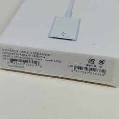 Apple USB-C to USB Adapter/A1632/変換アダプタ〈MJ1M2AM/A〉の画像