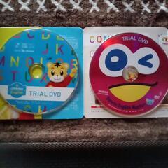  DVDぷーさん2枚　しまじろう2枚の画像