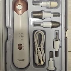 【先着順‼️】電動ネイルケアセットの画像