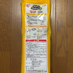 ペットシーツの画像