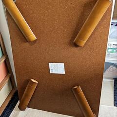 ローテーブル 1050×750×330~380mmの画像