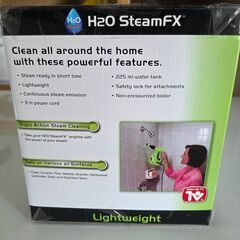 H2O SteamFXクリーナーの画像