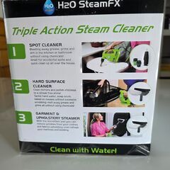 H2O SteamFXクリーナーの画像