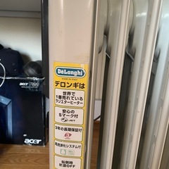 デロンギ　ヒーターの画像