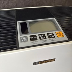 加湿器　三菱　13年製の画像