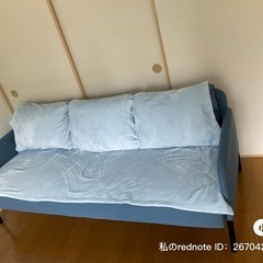 家具の画像